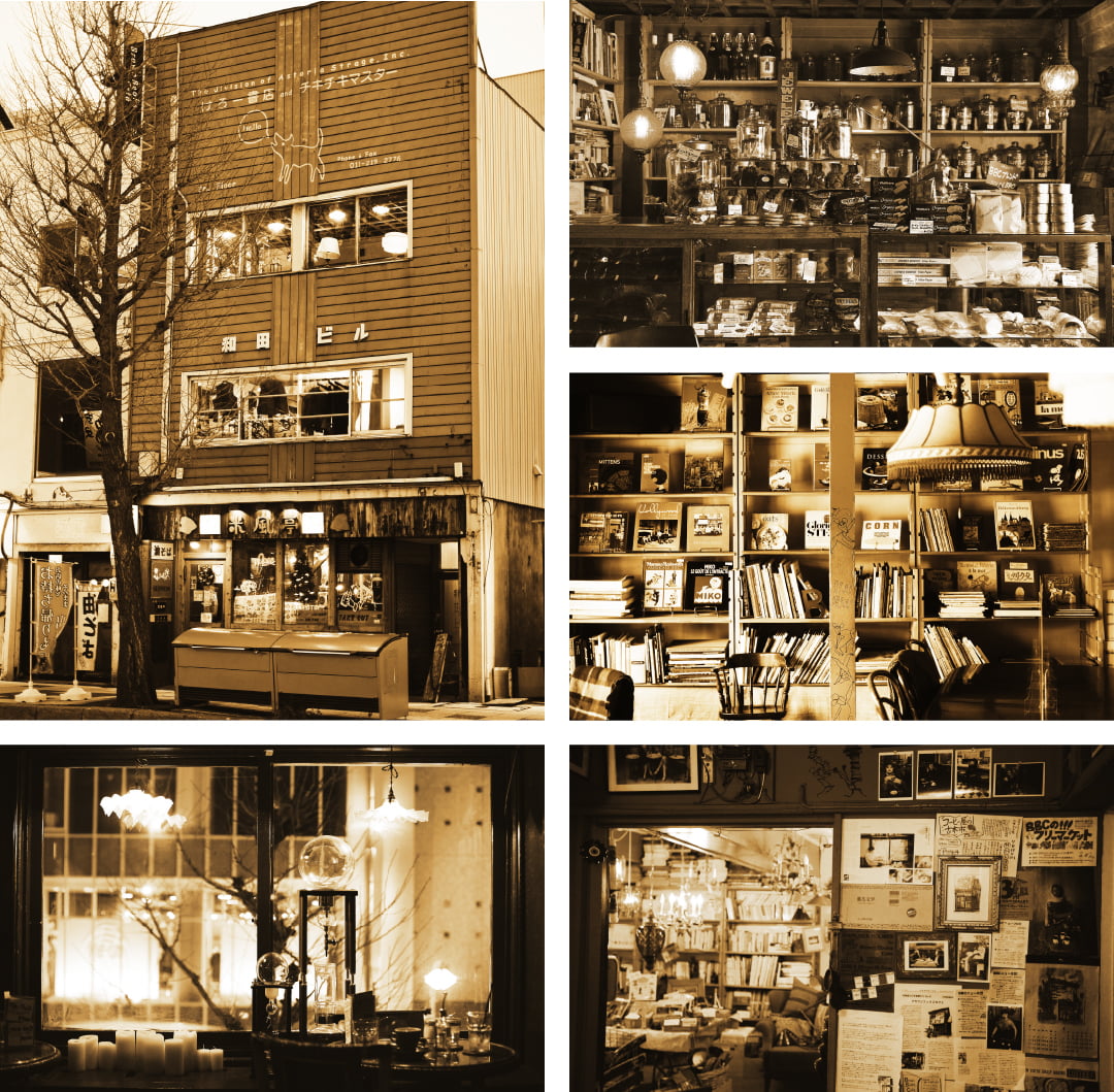 Brown Books Cafe 2012-2022の様子
